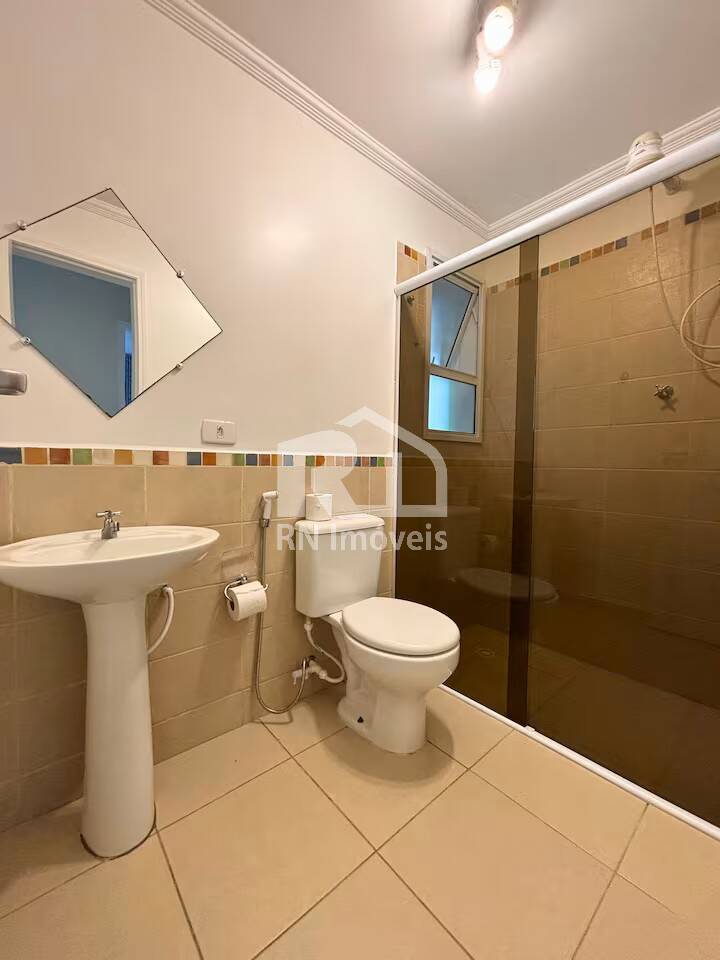 Apartamento, 2 quartos - Foto 13