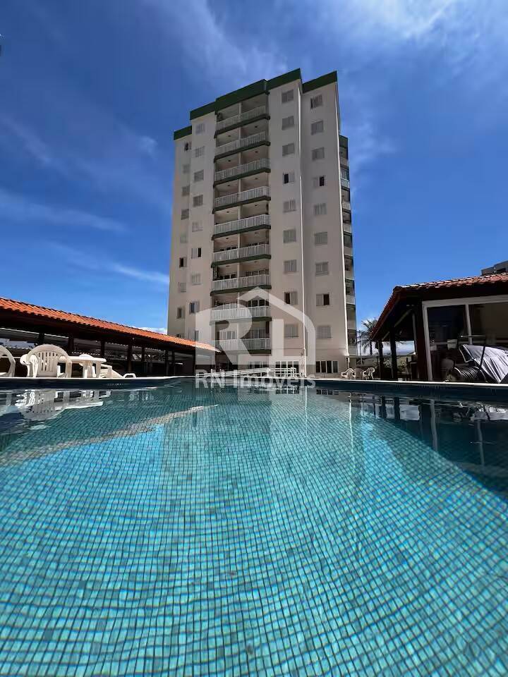 Apartamento, 2 quartos - Foto 1